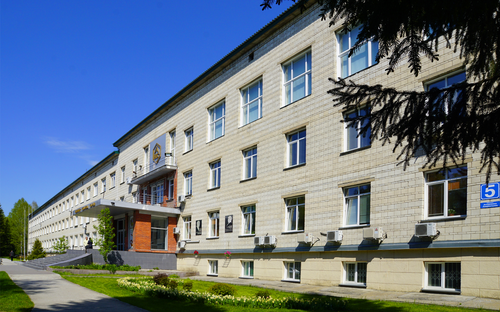 Boreskov Institute of Catalysis